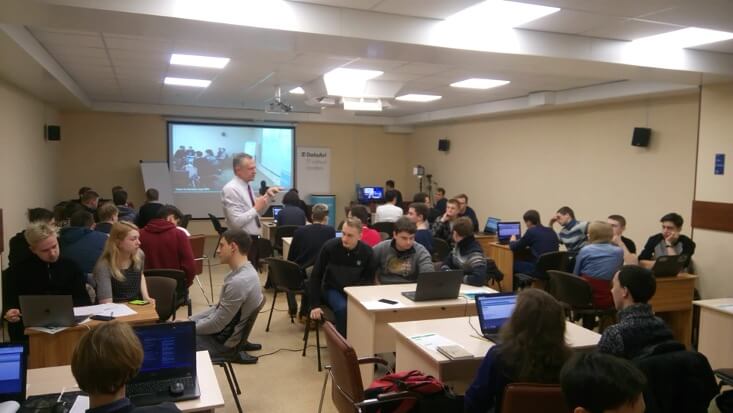 DataArt photo archive